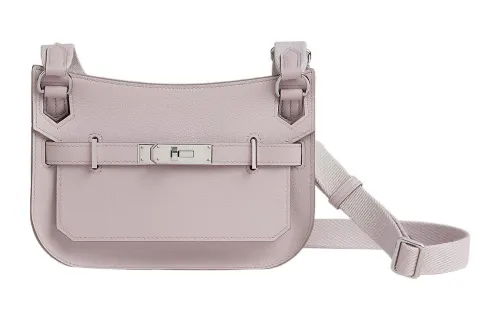 HERMES Jypsiere Evercolor Leather Crossbody Bag, Shoulder Bag Mini Women's Dream Purple
