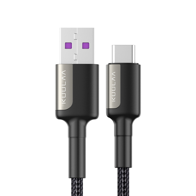 KUULAA Huawei, xiaomi, nylon woven mobile phone, compatible charging cable, tablet laptop charging, 5A, aluminum alloy, 1m, Android