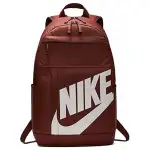 Nike SportswearELEMENTAL Polyester Backpack Regular Unisex Bronze
