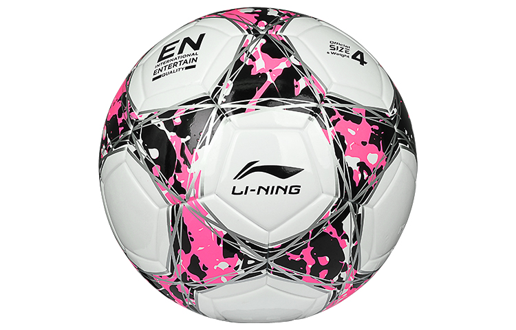 Li Ning Size 4 Soccer Ball TPU Seamless Thermal bonding Unisex Black Pink Patchwork