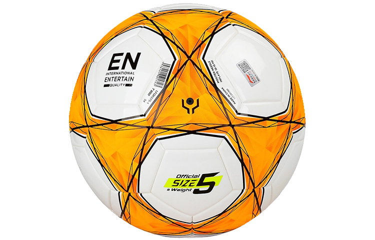 Li Ning Size 5 Soccer Ball PVC Seamless Thermal bonding Unisex Orange White