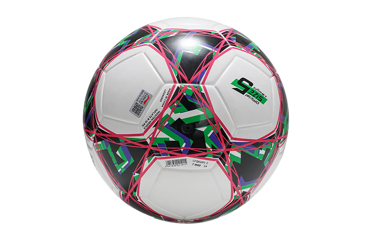 Li Ning Size 5 Soccer Ball TPU Seamless Thermal bonding Unisex Red Green Multicolor