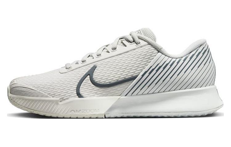 Nike Air Zoom Vapor pro 2