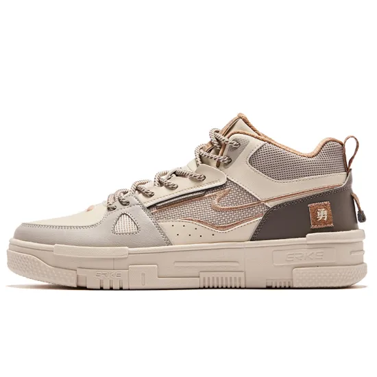 Erke Be Brave Skateboard Shoes Men Mid-Top Brown/Gray