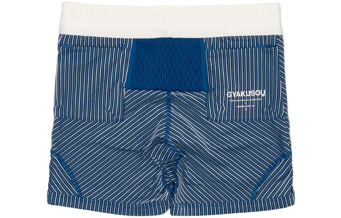 Nike Sports Shorts Women’s Blue