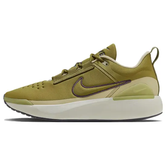 Nike E-Series 1.0 'Olive Flak'