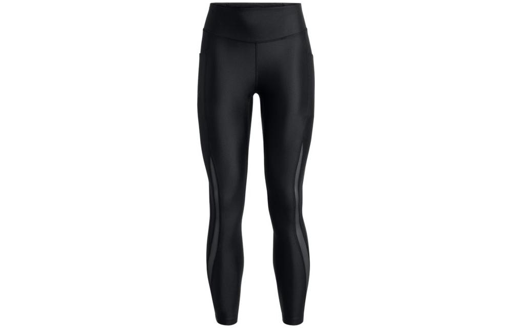Under Armour Knitted Sweatpants Women’s Black