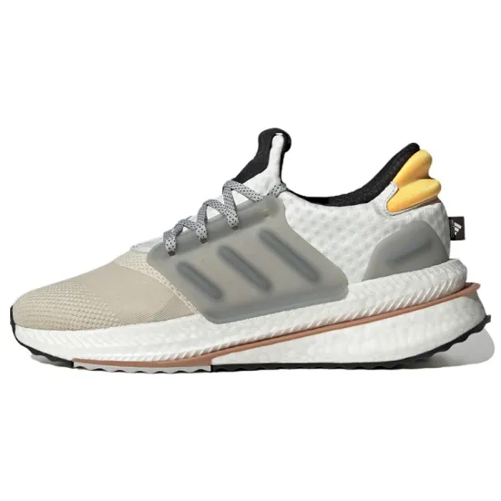 Adidas X_PLRBOOST 'Aluminium Solar Gold'