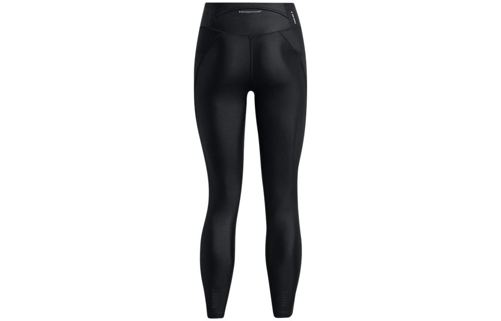 Under Armour Knitted Sweatpants Women’s Black