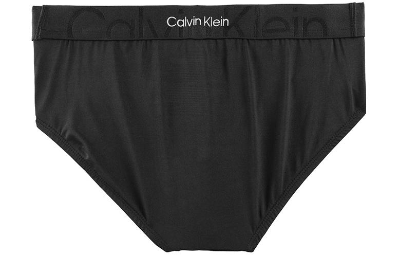 CK/Calvin Klein SS23   1