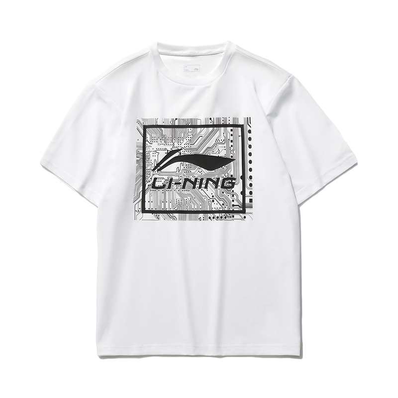 Li Ning Casual Sportswear Men’s White/Black