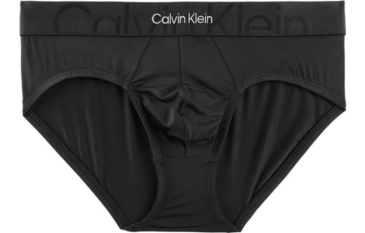 CK/Calvin Klein SS23   1