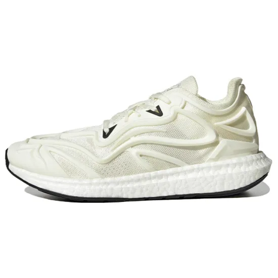 Adidas Ultraboost 2.0 Made To Be Remade Running Shoes 'Cream White'