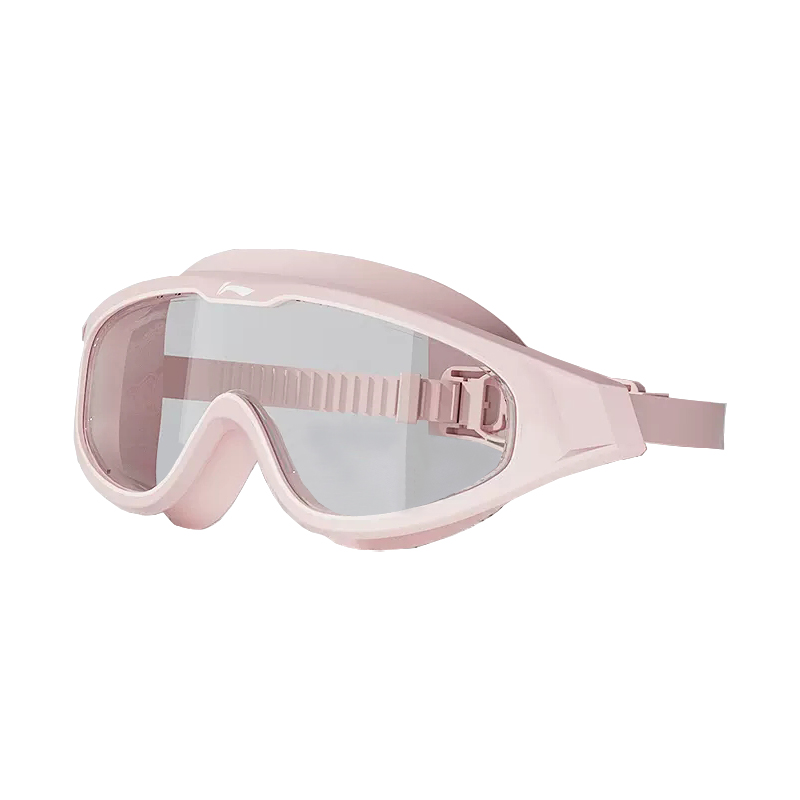 Li Ning Swim Goggles