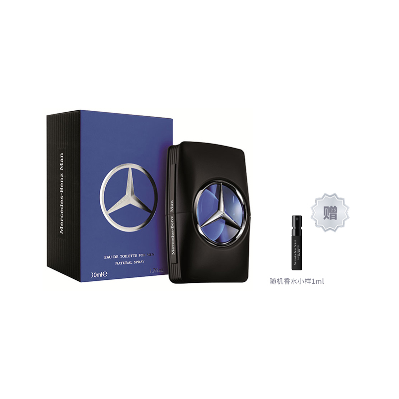 Mercedes Benz, wooden perfume with a light fragrance for professional use, 30 ml, 50 ml, 100 ml, 1 ml, sample, 2023