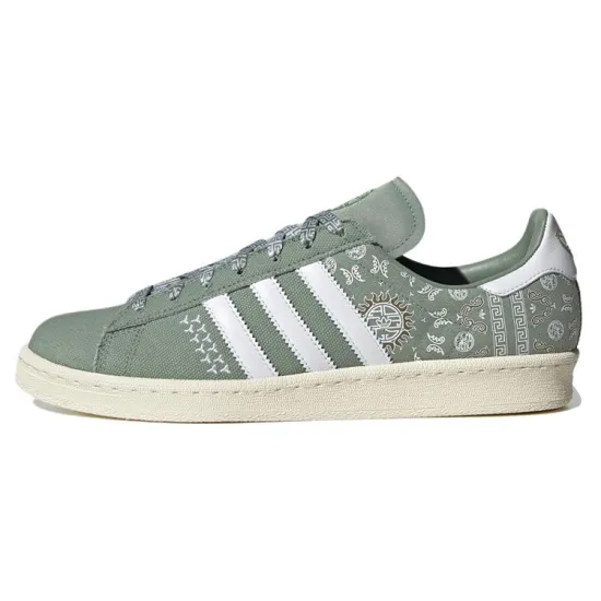 Campus Adidas Originals 80s 'Peking Opera   Silver Green'