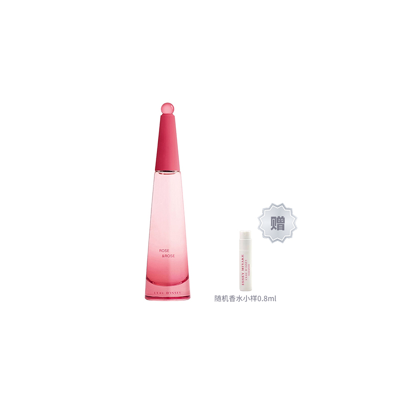 ISSEY MIYAKE Floral perfume, 25 ml, 50 ml, 90 ml
