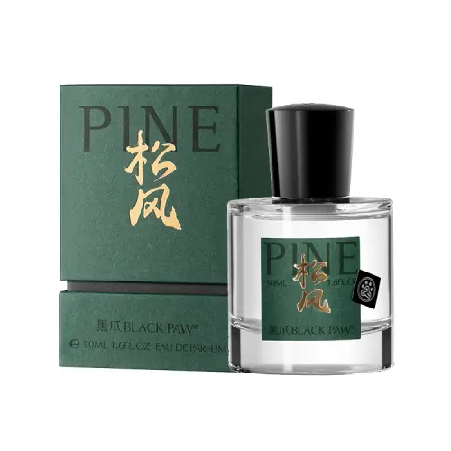 Black Claw Suihan Three Friends Series Pine Breeze Perfume Bamboo Shadow Perfume Oriental calm and refreshing fragrance EDP 50ml