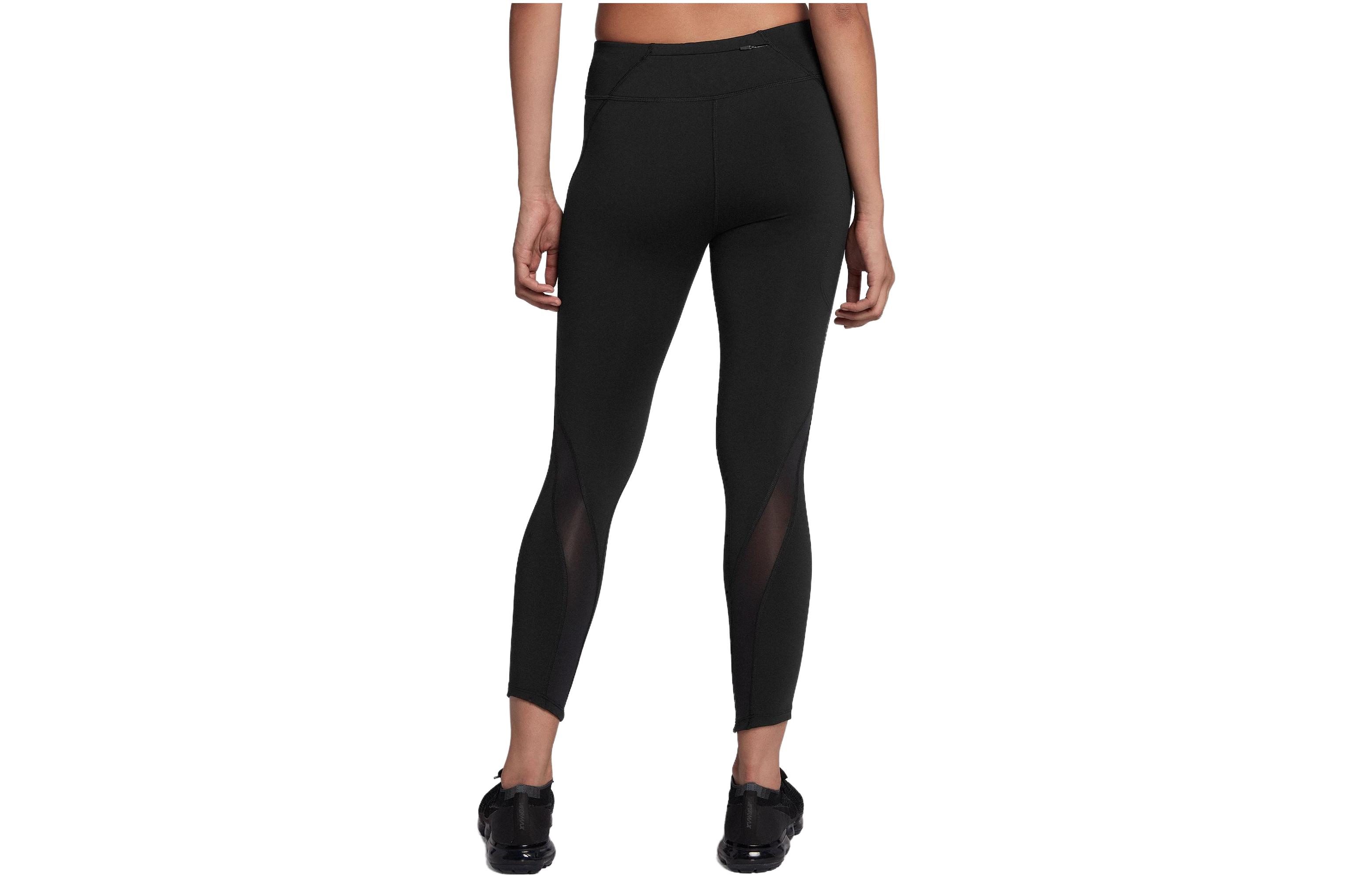 Nike Sports Pants Women’s Black Moderate