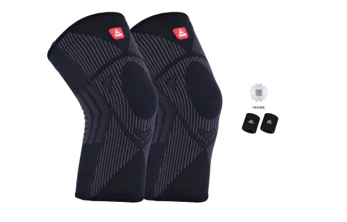 Peak, general purpose for running and fitness, silicone spandex (polyurethane elastic fiber) polyester (polyester fiber) nylon, environmentally friendly, comfortable, thin knee pads