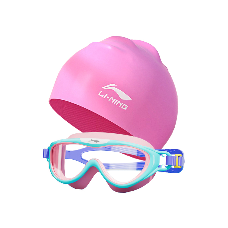 Li Ning Swim Goggles