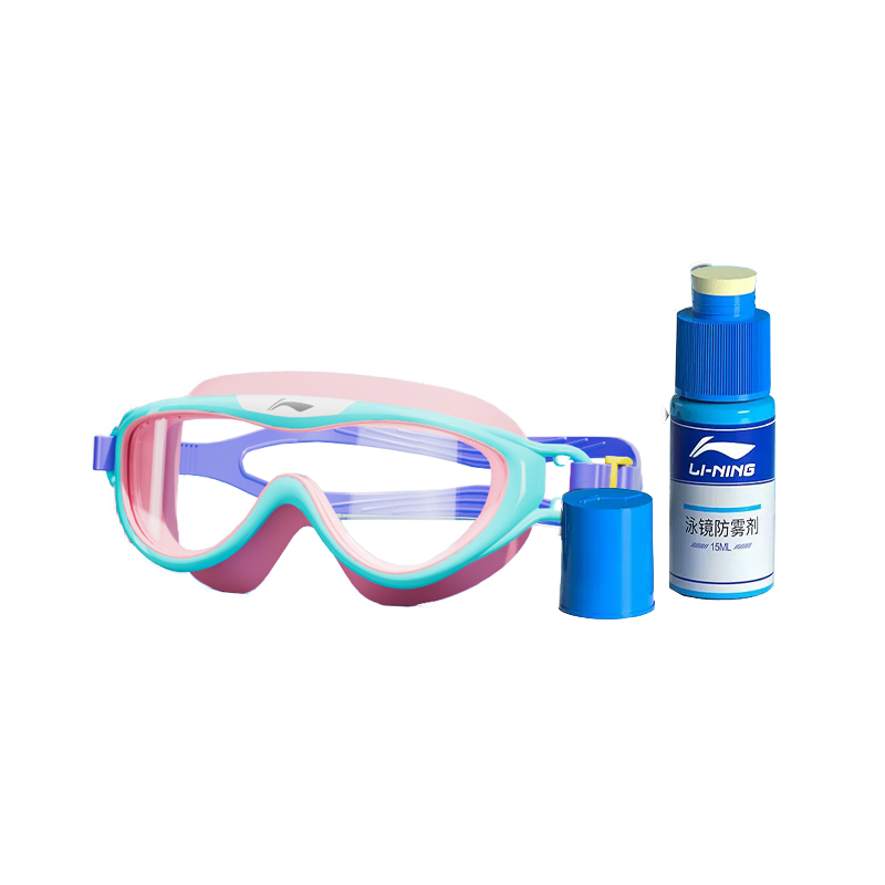 Li Ning Swim Goggles