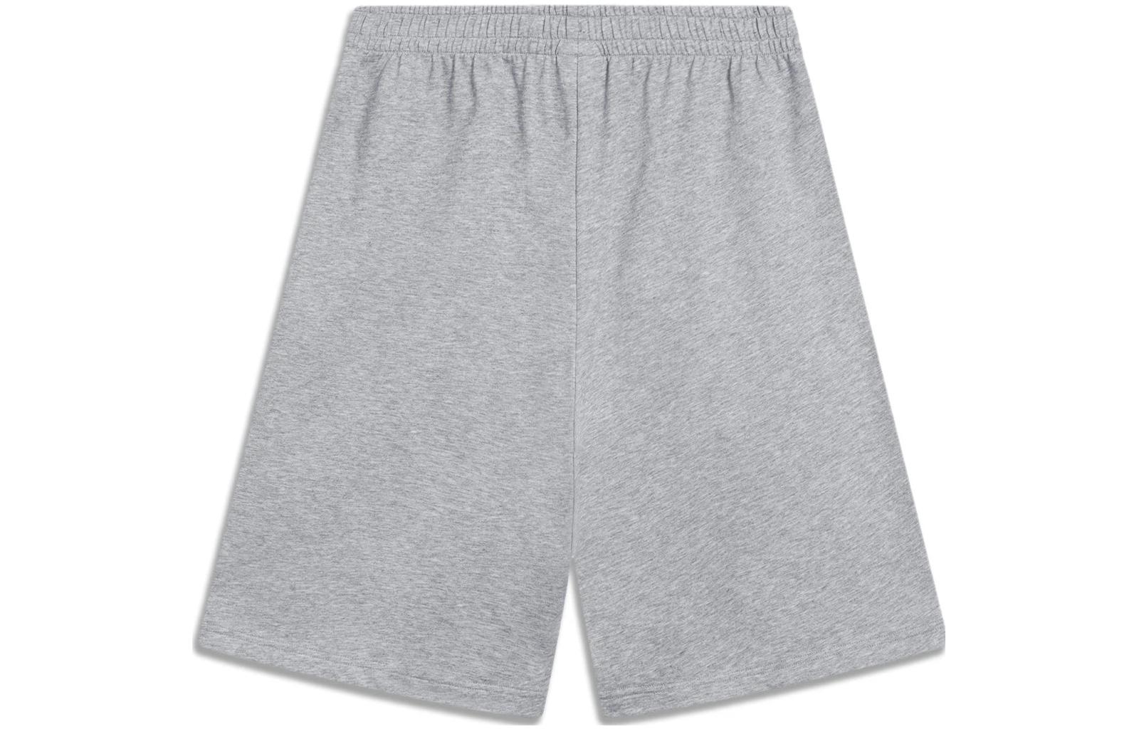 Li Ning Sports Life Collection Sports Shorts Men’s Heather Gray