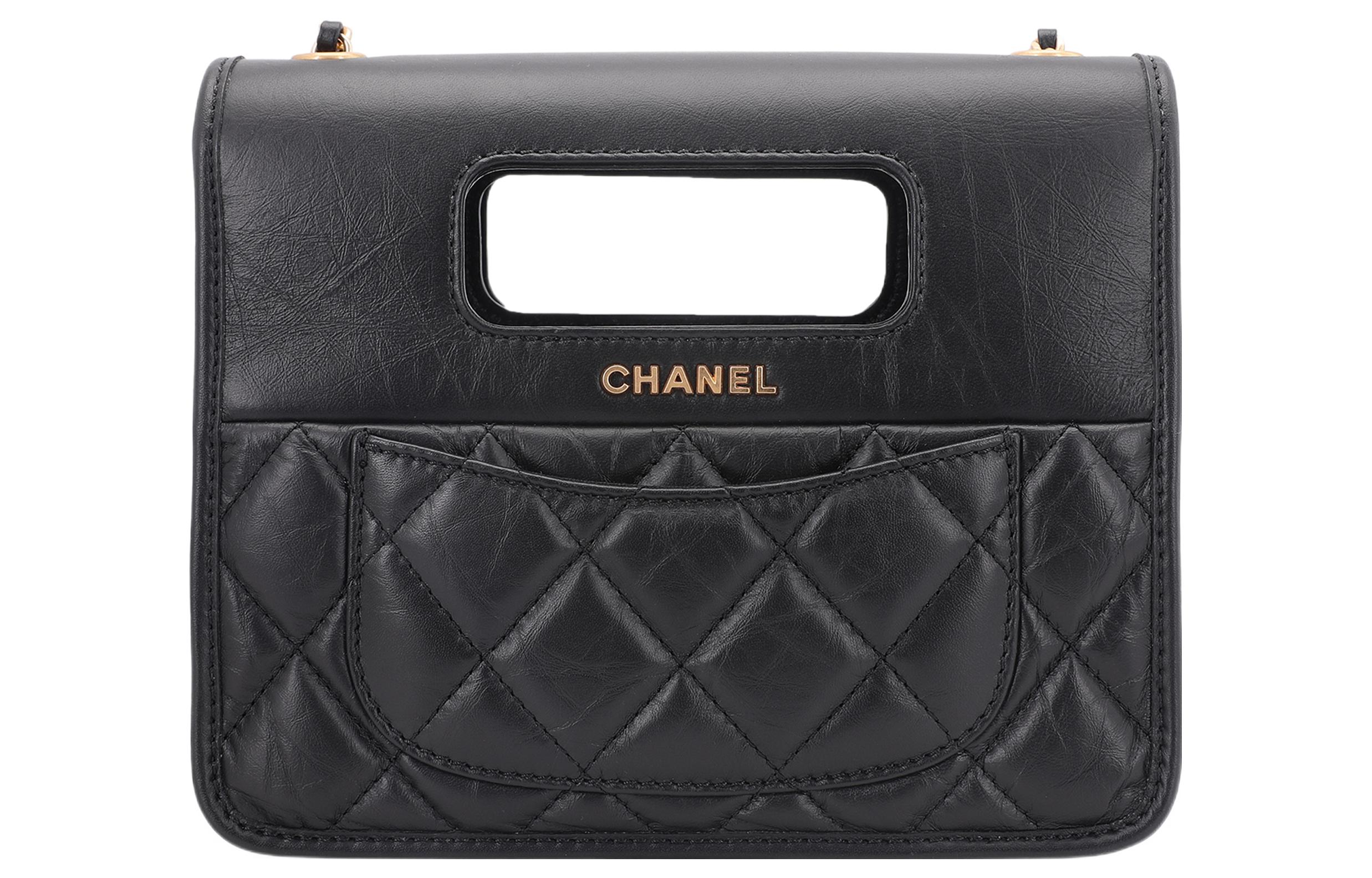 CHANEL 23P