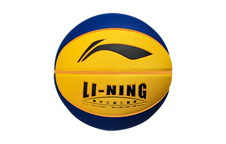 Li Ning Kids’ Basketball Unisex Size 6 Ball