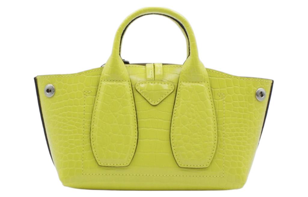 LONGCHAMP Le Roseau Cow Leather Handbag Mini Women's Yellow