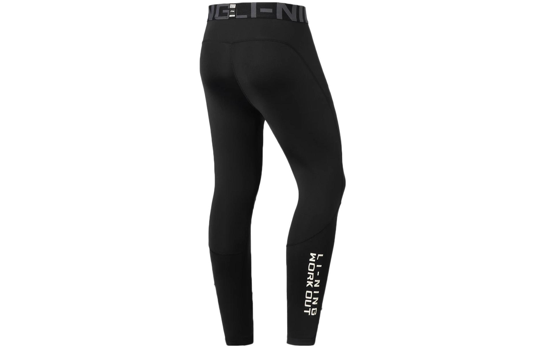 Li Ning Fitness Series Sports Pants Men’s Black Moderate