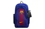 Nike Backpacks