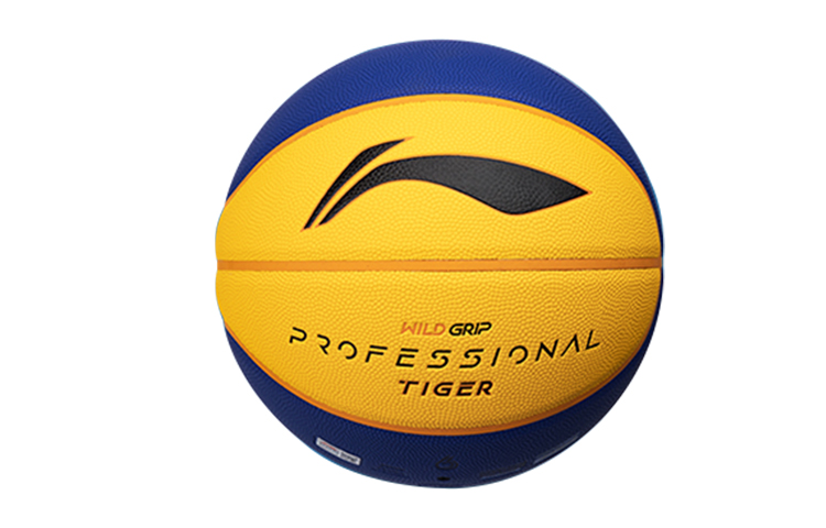 Li Ning Kids’ Basketball Unisex Size 6 Ball