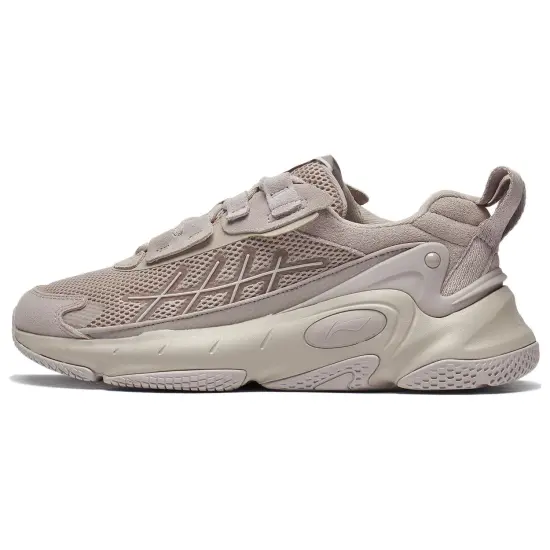 LiNing Nebula 2K 2K Anti-Slip Wear-Resistant Low-Top Sports Casual Shoes Men's Goat Gray