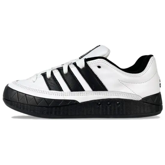 Adidas Originals Adimatic Hommage Atmos Superstar Homage White Black