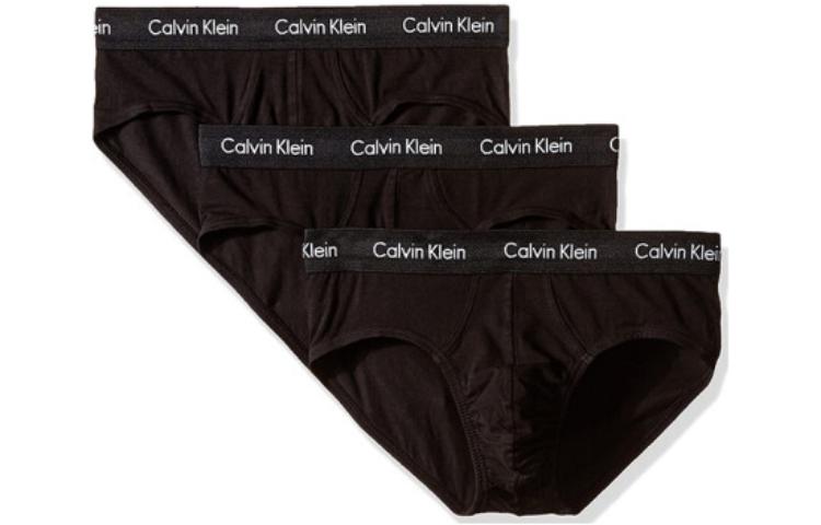 CK/Calvin Klein SS23   3