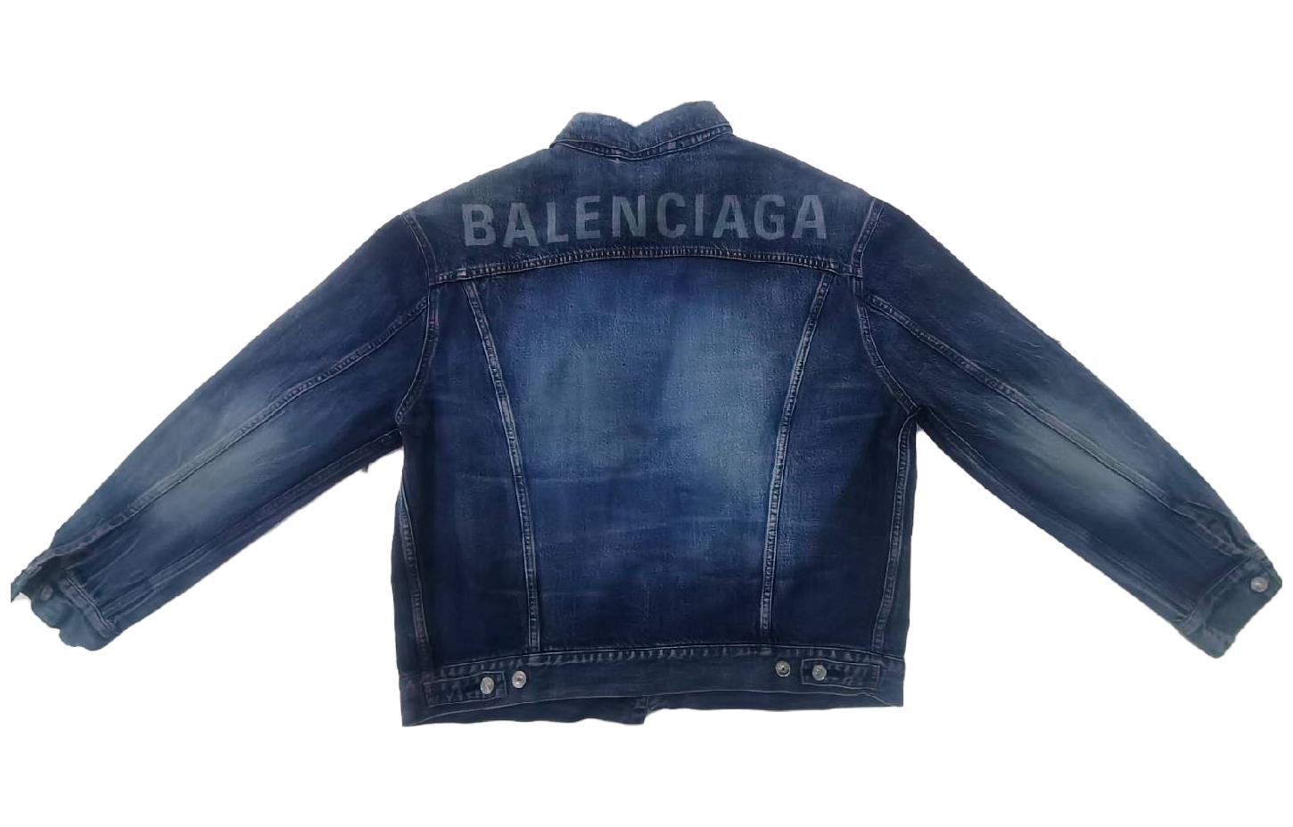 Balenciaga FW21 Logo  