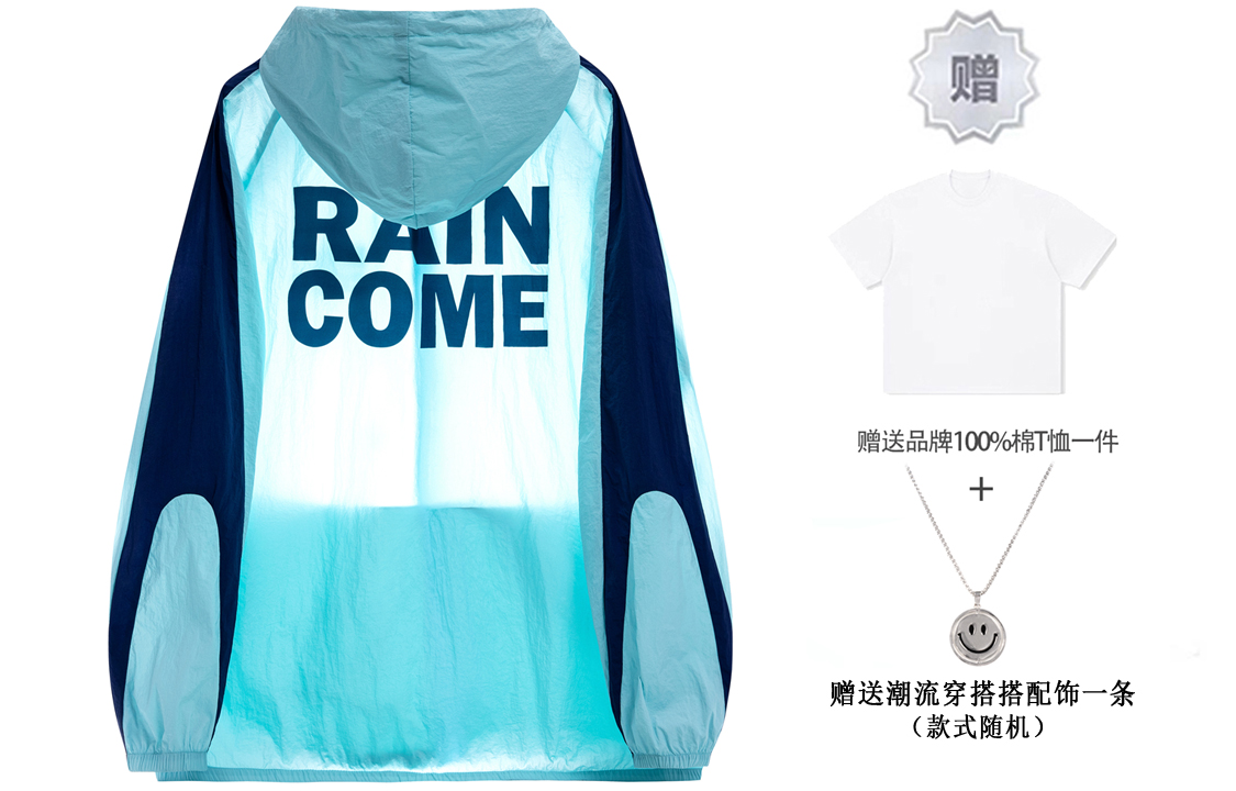 RAINCOME UPF50+  