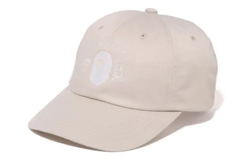 Bape Japanese Motif Panel Cap