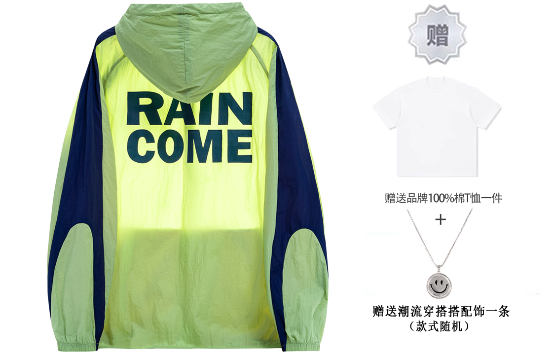 RAINCOME UPF50+  