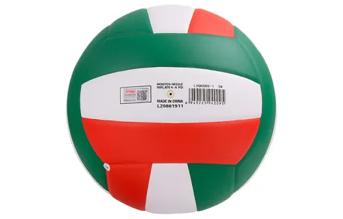 LiNing rubber No. 5 volleyball training and competition ball, same style for men and women, white, green and orange