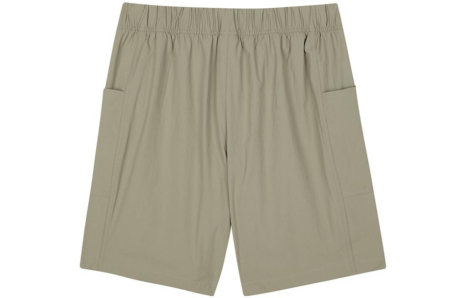 Skechers Sports Shorts Men’s Dark Green