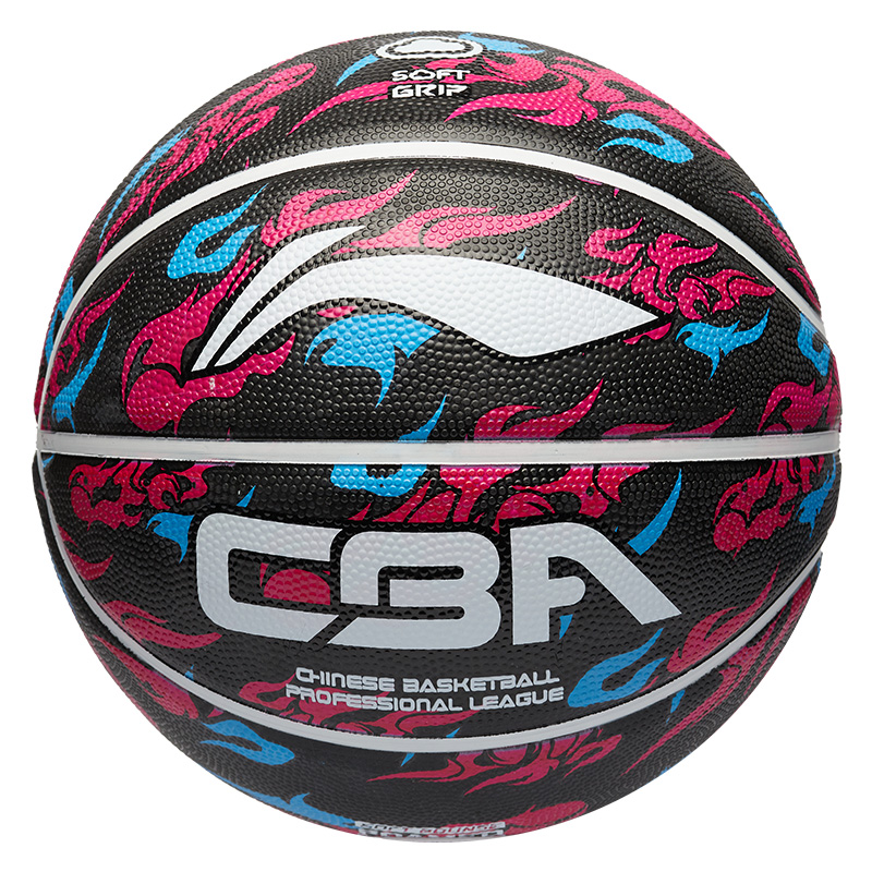 Li Ning Rubber Basketball Rose Red Black Size 5 Training Kids’ China Mainland Version