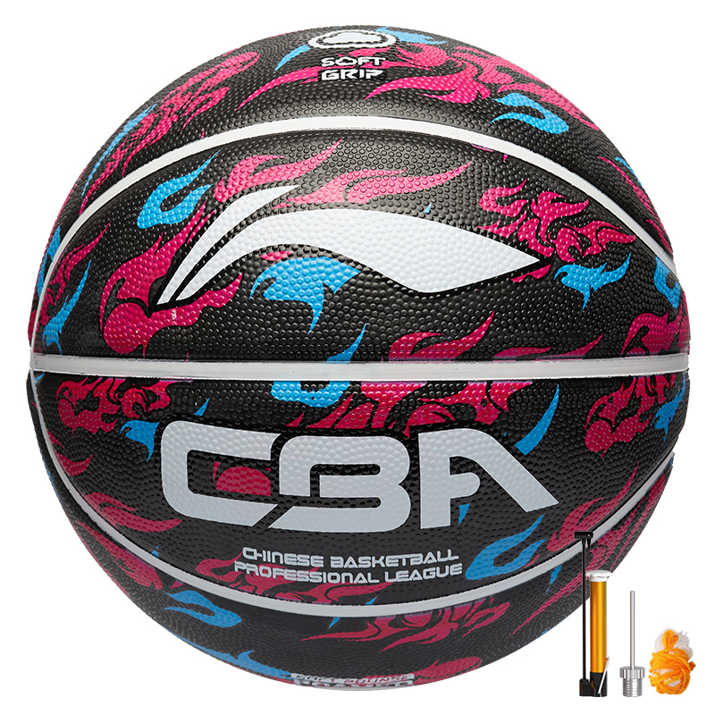 Li Ning Rubber Basketball Rose Red Black Size 5 Training Kids’ China Mainland Version