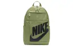 Nike Polyester Backpack Regular Unisex Green