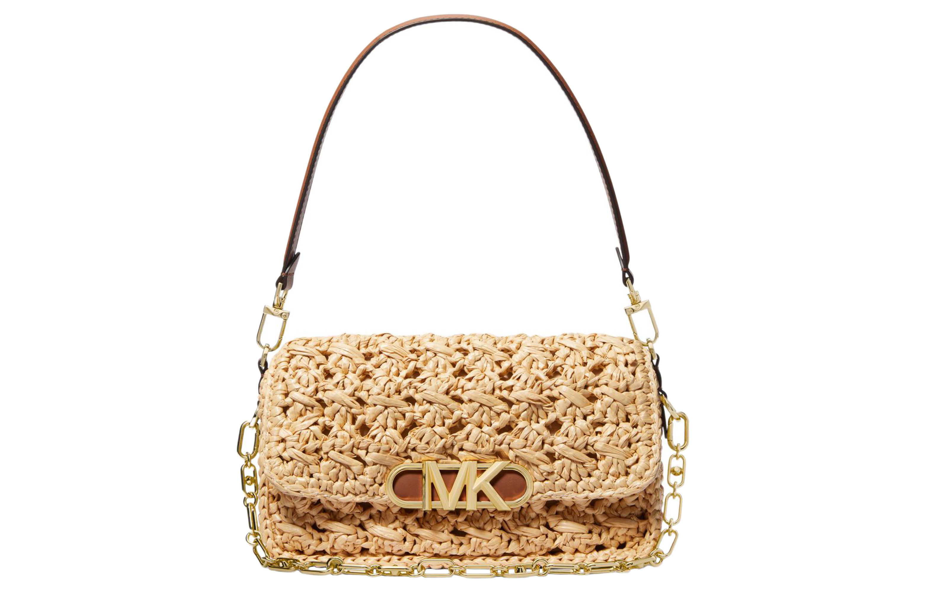 Женская сумка MICHAEL KORS MK PARKER (коричневая)