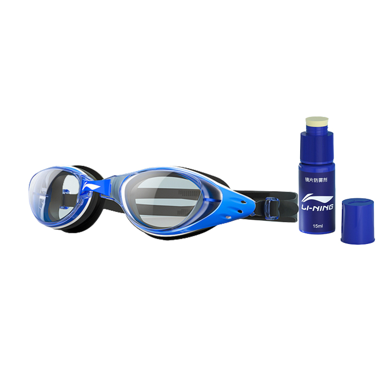 Li Ning Swim Goggles Unisex Basketball Color