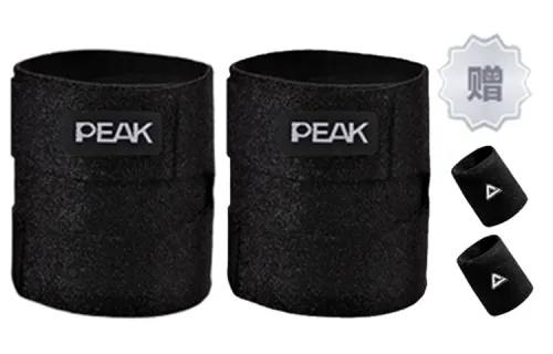 Peak Running and Cycling Light Strap Wristband Protective Pressurized Basic Protection