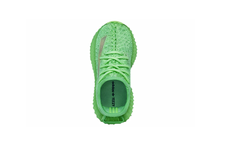 adidas originals Yeezy Boost 350 V2 Glow in the Dark