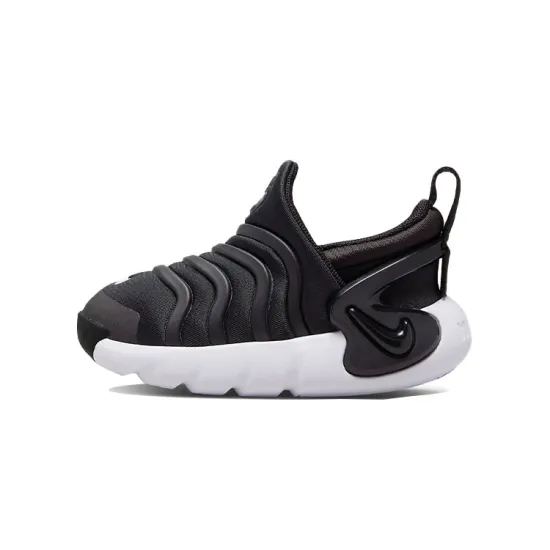 Nike Dynamo Go Black White TD
